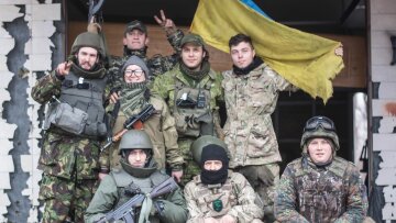День украинского добровольца флаг