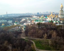 Прогноз погоди у  Київській області