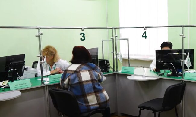 Денежная помощь для пенсионеров в Черкасской области