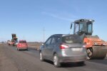 Ограничение движения в Киеве