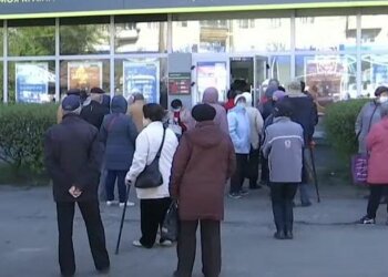 пенсии, пенсионеры, банк, очередь