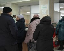 Доплаты для пенсионеров в Кировоградской области