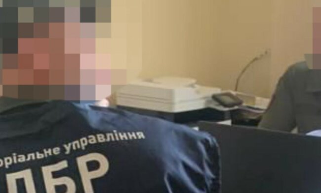ДБР сообщило о подозрении должностному лицу Минобороны