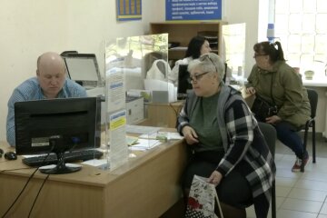 Робота для пенсіонерів в Кривому Розі