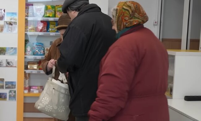 Гуманітарна допомога для пенсіонерів у Дніпрі