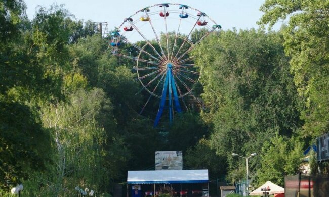 Днепр, парк Глобы