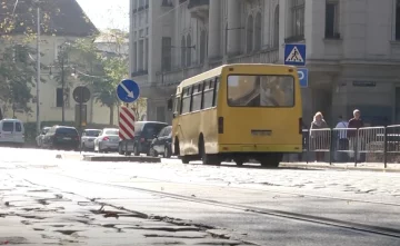 оплата проезда во Львове
