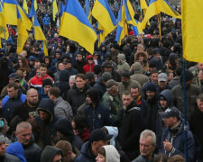 украина протест бунт