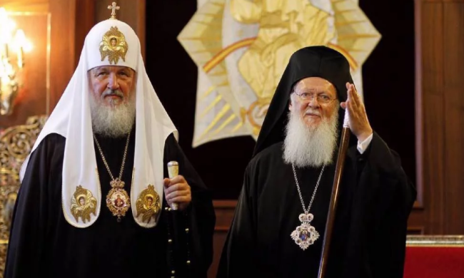 патриархи Кирилл и Варфоломей
