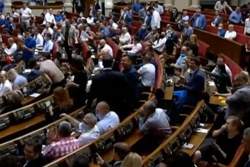 Верховная Рада, нардепы