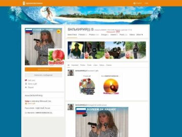 Работница исторического архива в Киеве позирует в соцсетях с пистолетами и 