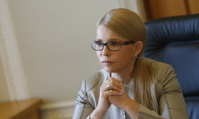 Юлия Тимошенко