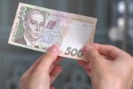 Грошова допомога для пенсіонерів у Харківській області