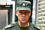 Эдуард Басурин