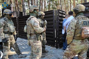 СБУ, задержание