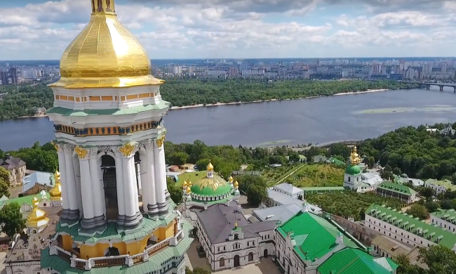 Прогноз погоды в Киеве на неделю с 5 по 11 мая