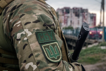 Довелося провести заходи для захисту ЗСУ: українка передала рф важливу інформацію, деталі від СБУ