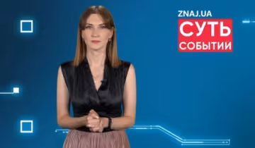 Мінсоцполітики України направляє 1,1 млрд гривень для виплати пільг і житлових субсидій, - Завальнюк