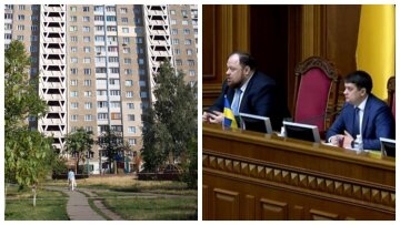 Сдать или продать будет невозможно, "Слуги" положили глаз на квартиры украинцев: к чему готовиться