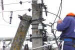 графіки відключення світла у Чернігівській області 