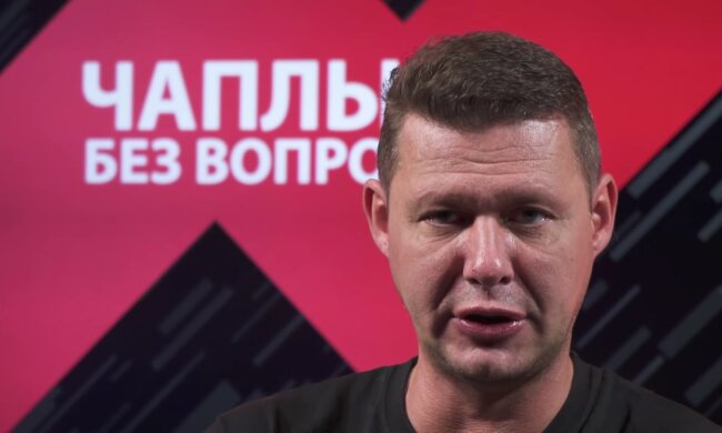 Чаплига розповів про те, як відбувалася експансія та її принципи