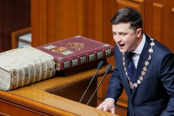 зеленский