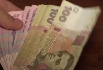 Виплати для ВПО у Полтавській області з 1 червня