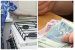Тарифы на газ с 1 августа: кому придется раскошелиться, а кто сможет сэкономить