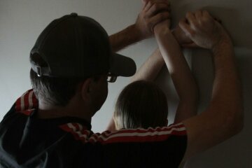 извращенец