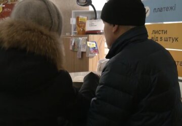 Потеря пенсии для жителей Херсонской области