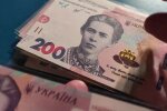 Денежная помощь для ВПЛ в Харьковской области
