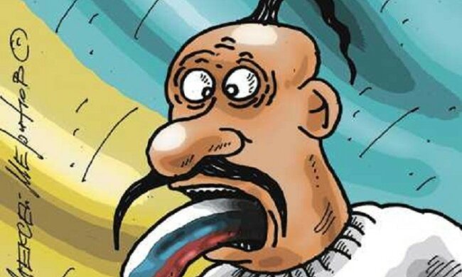 русский язык украинский