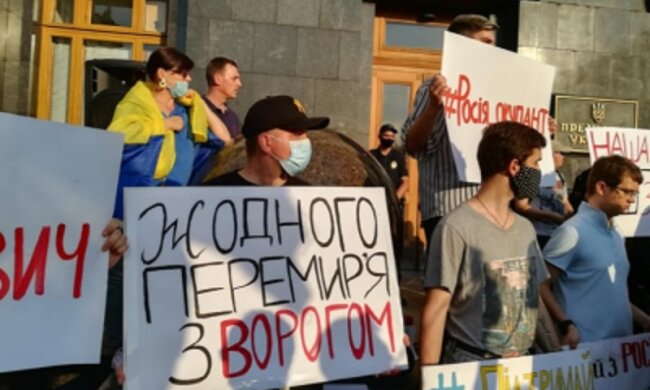 Офіцерка ЗСУ жорстко висловилась про мітинги проти перемир'я: "військові сміються з паніки цивільних"