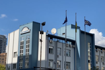 Робота для пенсіонерів у Кривому Розі