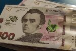 Грошова допомога для ВПО в Полтавській області 