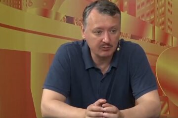 Игорь Стрелков-Гиркин