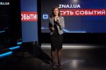 У нас в країні ми живемо за подвійними стандартами, - Завальнюк