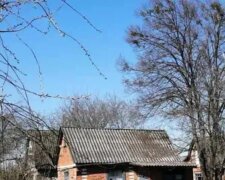 В Украине недорого продают недвижимость