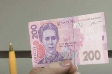 Грошова допомога в Харкові