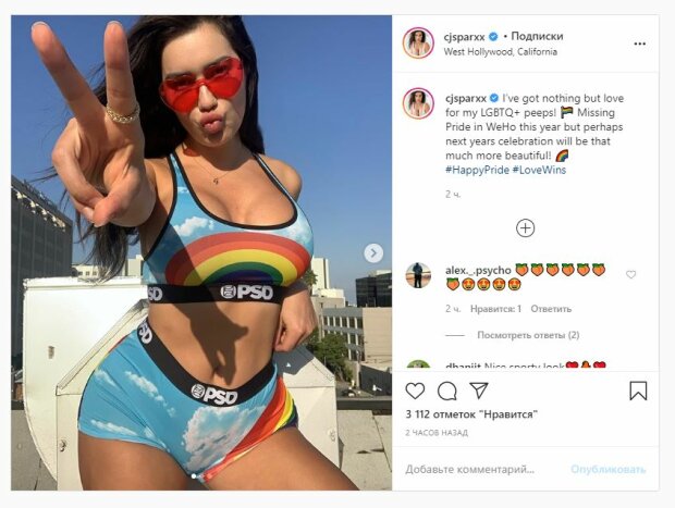 Кассандра Сьенега из Playboy показала свои самые пышные места экстремально близко: "Радужная детка"