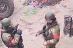 оккупанты, российские солдаты, российские войска