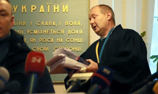 чаус
