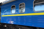 новий графік руху поїздів у Харківській області