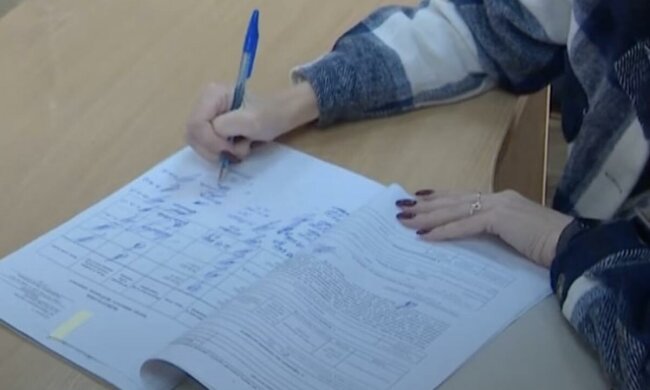 Робота для пенсіонерів у Хмельницькому