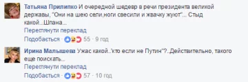 Screenshot_2