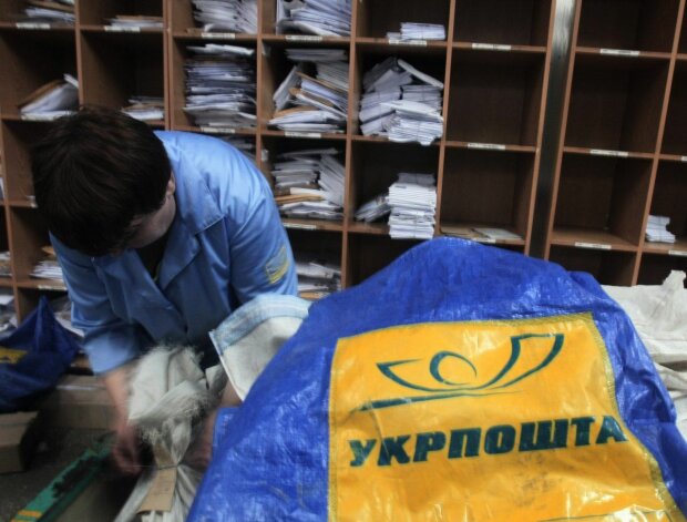 "Укрпошта" экстренно переходит на новый режим работы, что надо знать украинцам: "Уже с 1 ноября"