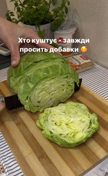 блюдо з молодої капусти