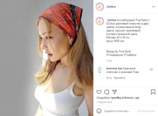 Тина Кароль после откровений о Балане удивила образом с декольте нараспашку и покрытой головой: фото