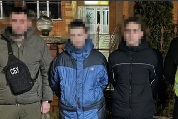 Младшему 16 лет: желание подзаработать закончилось для украинцев заключением, детали от СБУ