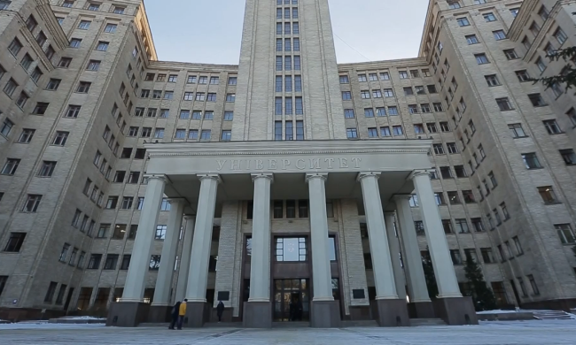 Подорожание стоимости обучения в Харькове